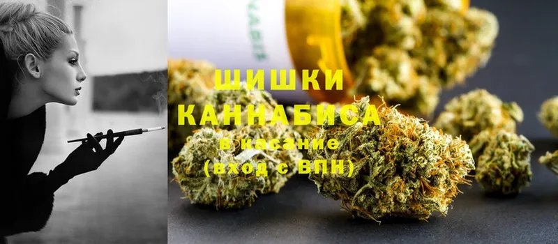 блэк спрут ссылка  как найти   Правдинск  Шишки марихуана OG Kush 